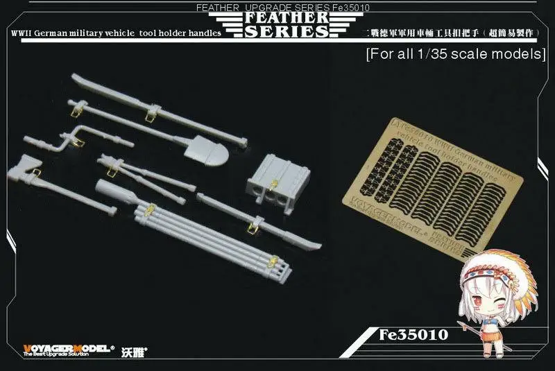 Держатель инструментов для автомобиля Вояджер 1/35 FE35010 времен Второй мировой войны
Держатель инструментов для автомобиля Вояджер 1/35 FE35010 времен Второй мировой войны