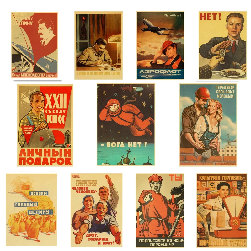 Vintage Stalin USSR CCCP Canvas Painting Poster Good Quality Prints and Posters Wall Art Retro Posters for Home Room Wall Decor
Vintage Stalin USSR CCCP Canvas Painting Poster Good Quality Prints and Posters Wall Art Retro Posters for Home Room Wall Decor