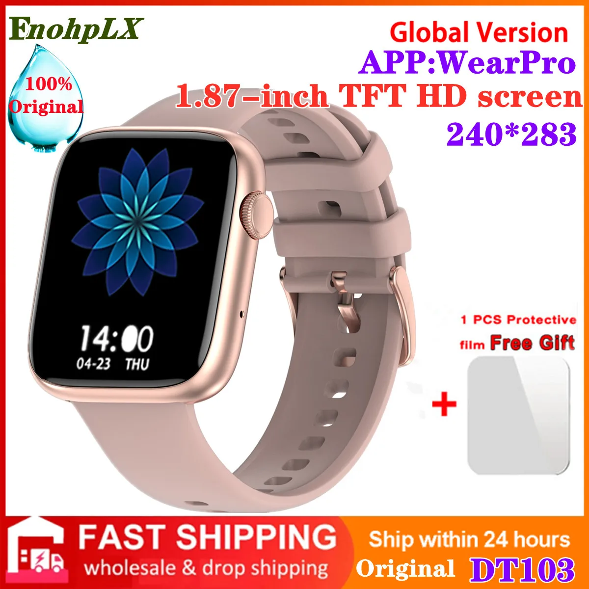 Original DT103 Smart Watch GPS Tracker IP68 Waterproof AI Voice Assistant Bluetooth Call Music Camera Password Phone Smartwatch
Original DT103 Smart Watch GPS Tracker IP68 Waterproof AI Voice Assistant Bluetooth Call Music Camera Password Phone Smartwatch