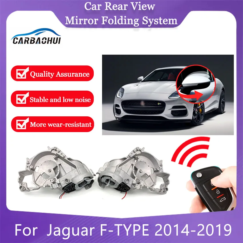 car Rearview Mirror Folding Controller Auto Rearview Mirror Automatic Lock Folding System Module For Jaguar F-TYPE 2014-2019
car Rearview Mirror Folding Controller Auto Rearview Mirror Automatic Lock Folding System Module For Jaguar F-TYPE 2014-2019