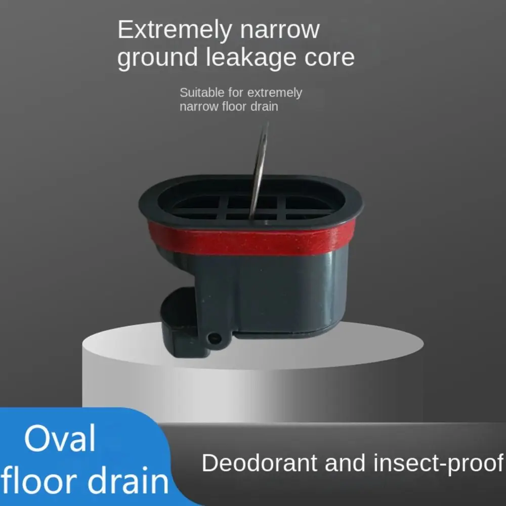 Anti Odor Linear Shape Floor Drain Colander Insect Prevention Basin Drain Filter Durable Removable Sewer Strainer Plug
Anti Odor Linear Shape Floor Drain Colander Insect Prevention Basin Drain Filter Durable Removable Sewer Strainer Plug