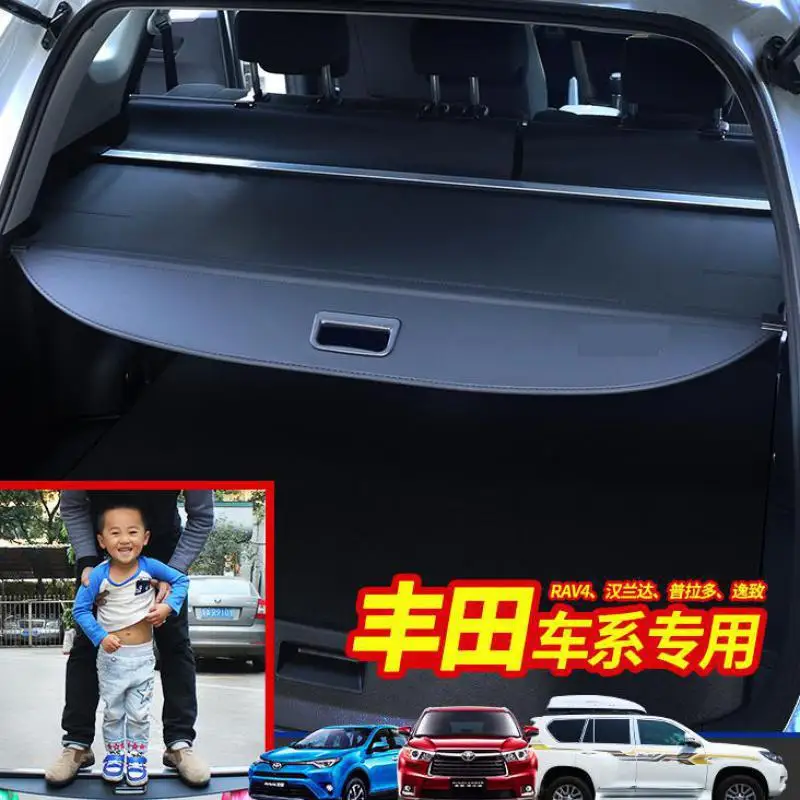 

Задняя полка для багажника, материал для занавески, задняя занавеска, выдвижная спа-занавеска для автостайлинга RAV4 2014-2017 2020-2021