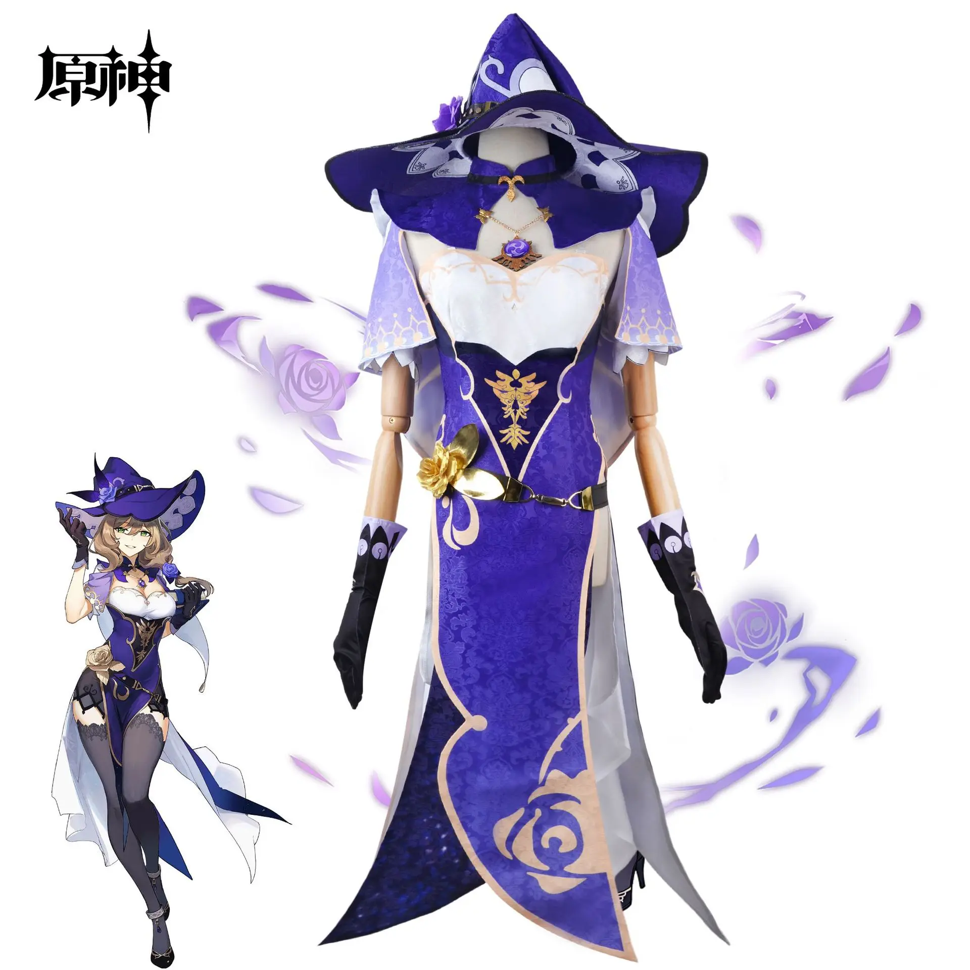 Наряды на Хэллоуин из игры Genshin Impact, костюм для косплея Лизы минчи Лизы, ведьмы, включающий платье, шапку, чулки, парик Лизы, наряды 
Наряды на Хэллоуин из игры Genshin Impact, костюм для косплея Лизы минчи Лизы, ведьмы, включающий платье, шапку, чулки, парик Лизы, наряды