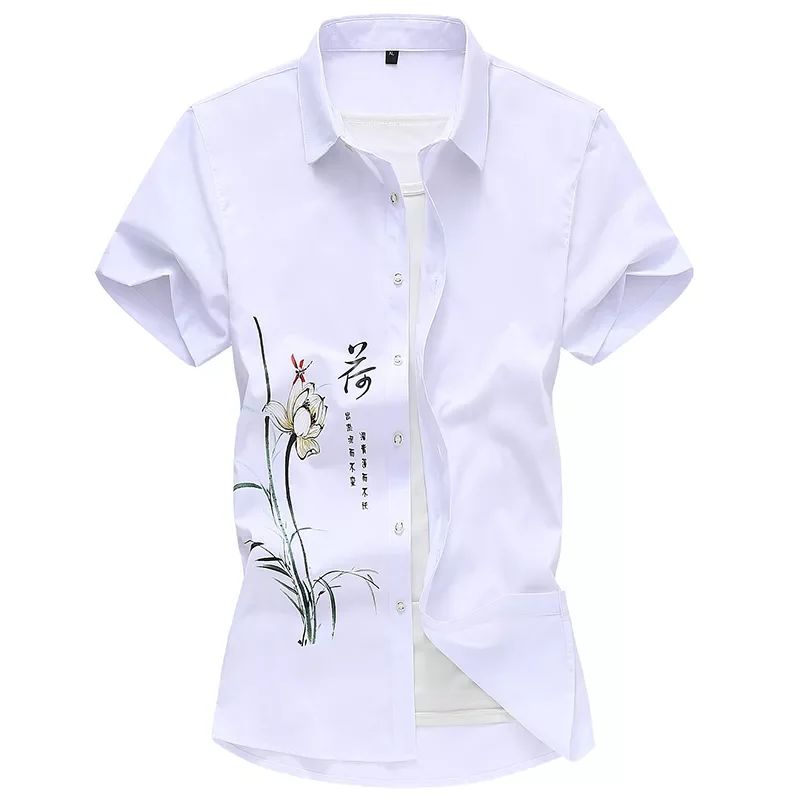 NEW IN Colors Style White Shirt 2023 Summer New Arrival Men's Casual Short-Sleeve Printed Shirt Fashion Print Beach Blouse 
NEW IN Colors Style White Shirt 2023 Summer New Arrival Men's Casual Short-Sleeve Printed Shirt Fashion Print Beach Blouse