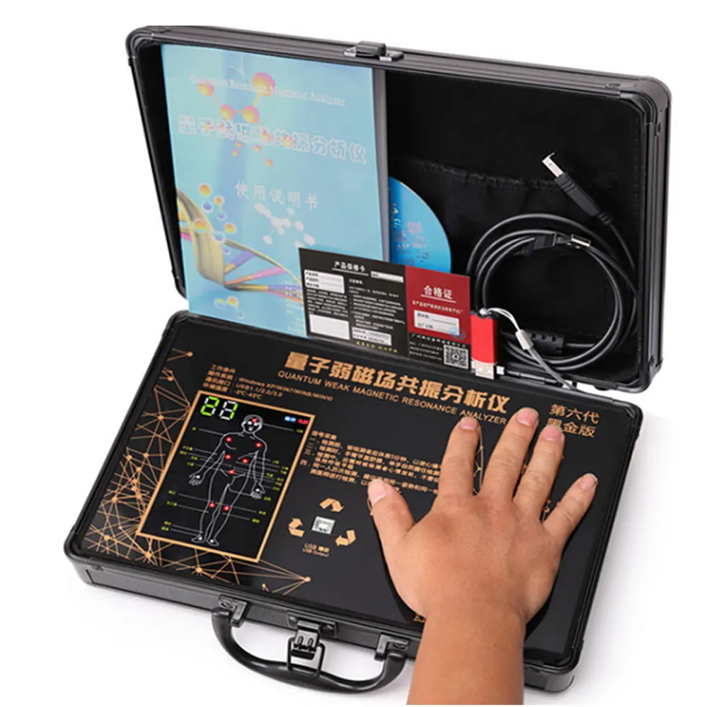 MY-S052J Multi language free download latest 6th magnetic resonance body analyzer
MY-S052J Multi language free download latest 6th magnetic resonance body analyzer