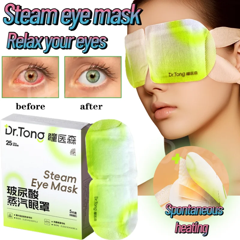 Steam Eye Mask Hot Compress Eye Patch Hyaluronic Acid Steam Eye Mask for Dry Eyes Special Anti-puffing To Remove Dark Circles
Steam Eye Mask Hot Compress Eye Patch Hyaluronic Acid Steam Eye Mask for Dry Eyes Special Anti-puffing To Remove Dark Circles