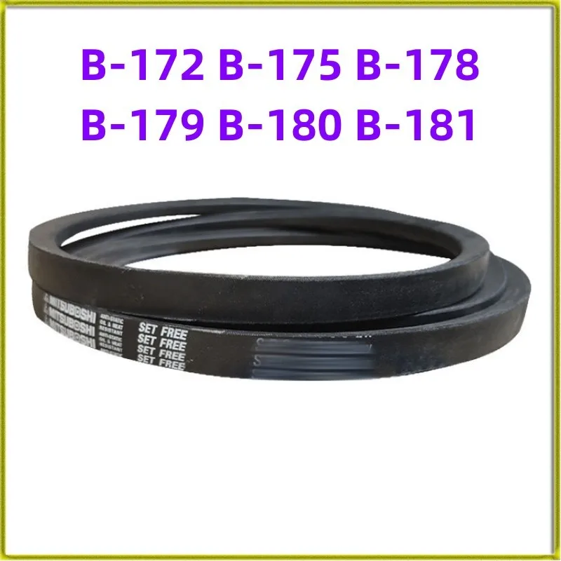 

1PCS Japanese V-belt Industrial Belt B-belt B-172 B-175 B-178 B-179 B-180 B-181 Toothed Belt Accessories Rubber Belt for Player