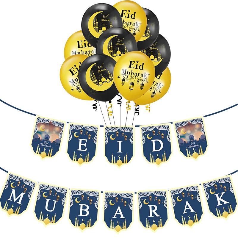 EID Mubarak Balloon set decoration Banner EID Ramadan kareem Festival Bunting Muslim Festival Happy Party Decor Supplies
EID Mubarak Balloon set decoration Banner EID Ramadan kareem Festival Bunting Muslim Festival Happy Party Decor Supplies