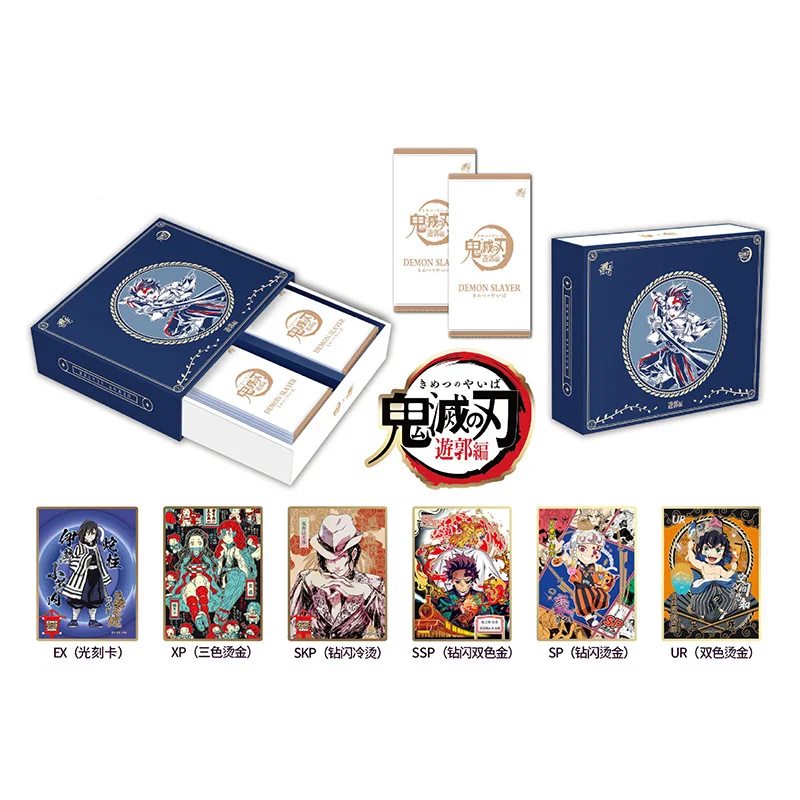 Demon Slayer Tanjirou Kamado Shinobu Kochou Inosuke Hashibira Zenitsu Agatsuma EX XP SKP SSP SP UR Cards Collection
Demon Slayer Tanjirou Kamado Shinobu Kochou Inosuke Hashibira Zenitsu Agatsuma EX XP SKP SSP SP UR Cards Collection