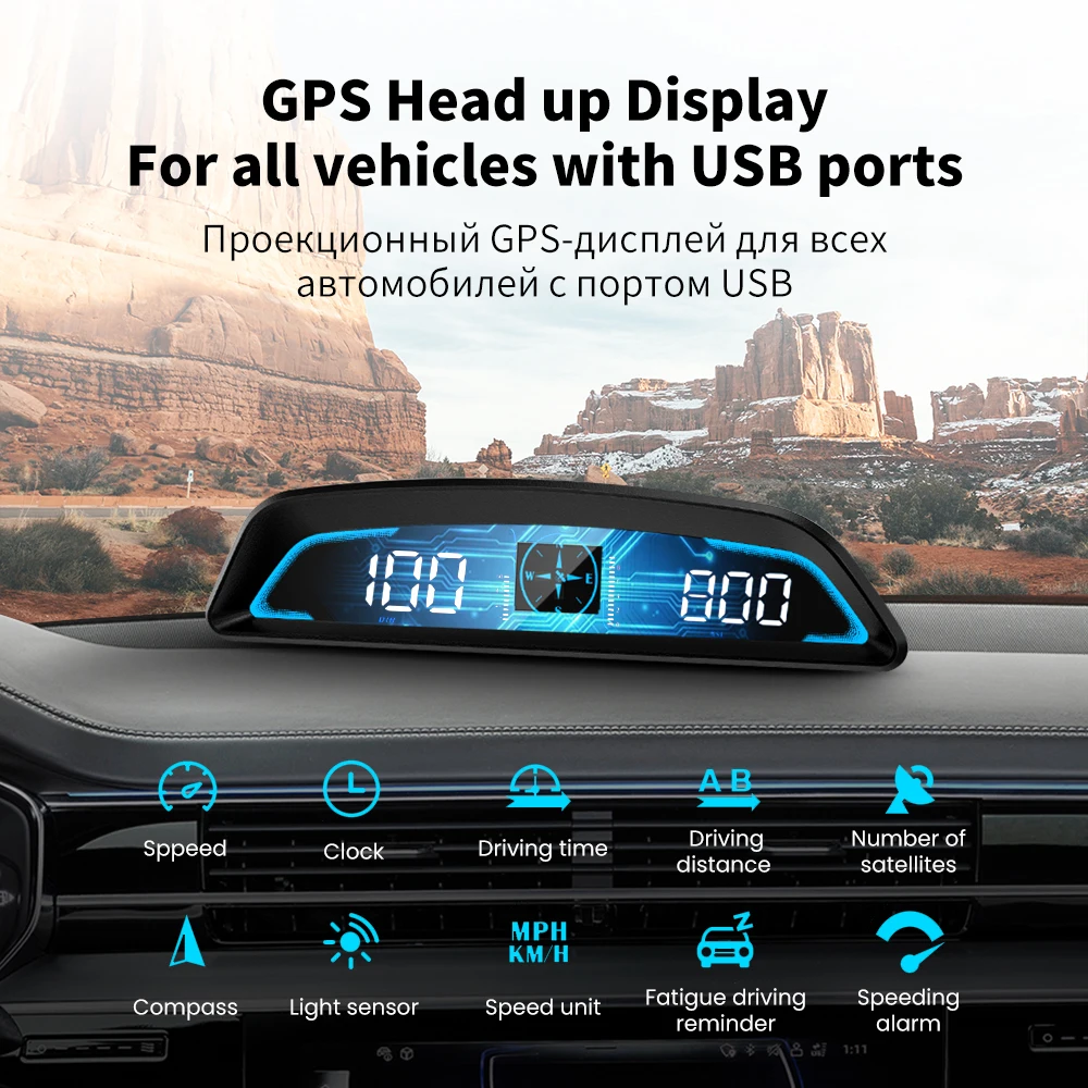 GPS HUD G3 Автомобильный спидометр, цифровой автомобильный электронный спидометр, умные гаджеты, аксессуары все для автомобиля 
GPS HUD G3 Автомобильный спидометр, цифровой автомобильный электронный спидометр, умные гаджеты, аксессуары все для автомобиля
