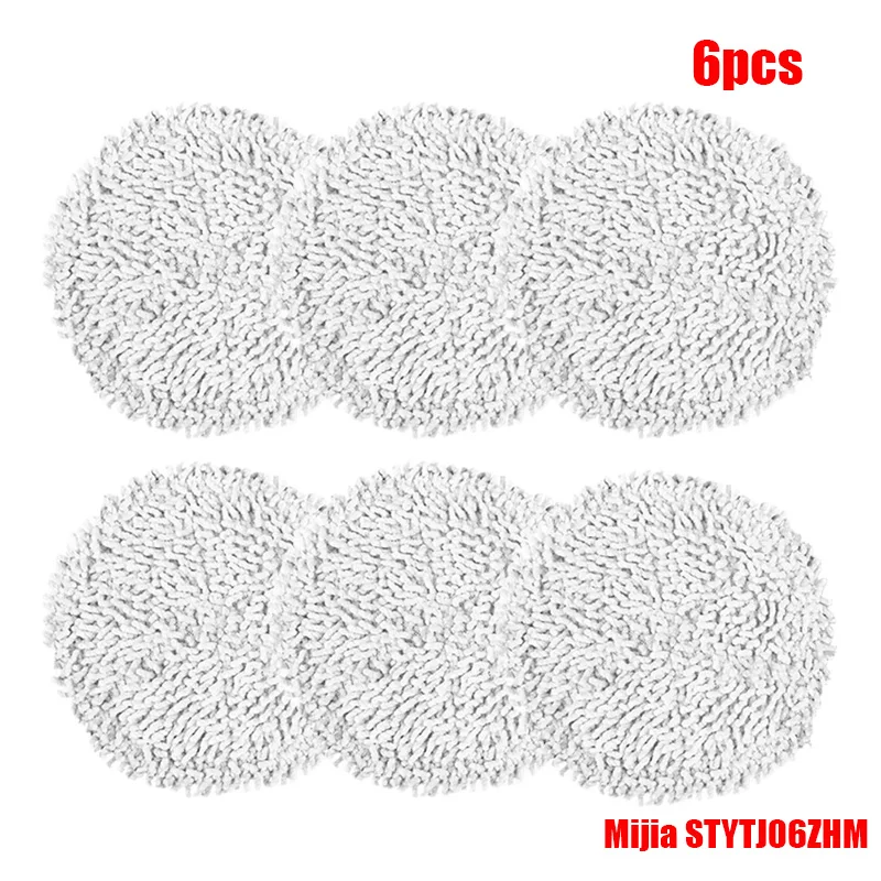 Аксессуары для робота-пылесоса Xiaomi Mijia Mop Pro STYTJ06ZHM
Аксессуары для робота-пылесоса Xiaomi Mijia Mop Pro STYTJ06ZHM