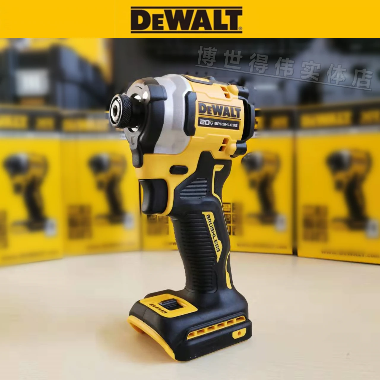 

DEWALT DCF850 20В Макс XR бесщеточная дрель/драйвер, компактный электрический беспроводной гаечный ключ, отвертка с высокой крутящей мощностью дрель