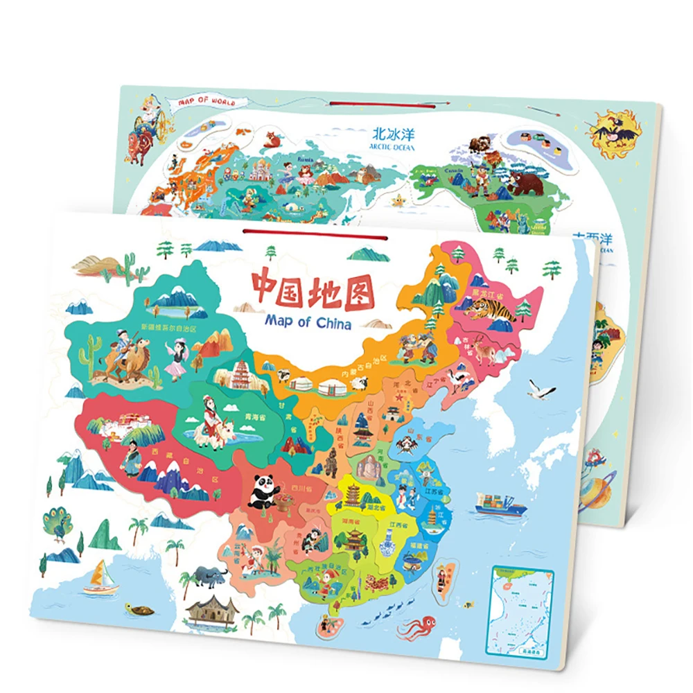 New China World Map Wooden Puzzle Toys Baby Science Education Toys Children'S Early Education Fun Toys
New China World Map Wooden Puzzle Toys Baby Science Education Toys Children'S Early Education Fun Toys