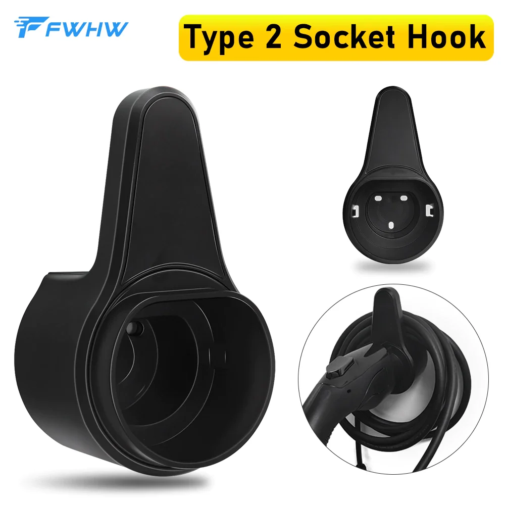 FWHW Type 2 EV Charger Holder Wall Mount Electric Car Charging Cable Organizer Electric Car Charger Holder EV Cable Socket
FWHW Type 2 EV Charger Holder Wall Mount Electric Car Charging Cable Organizer Electric Car Charger Holder EV Cable Socket