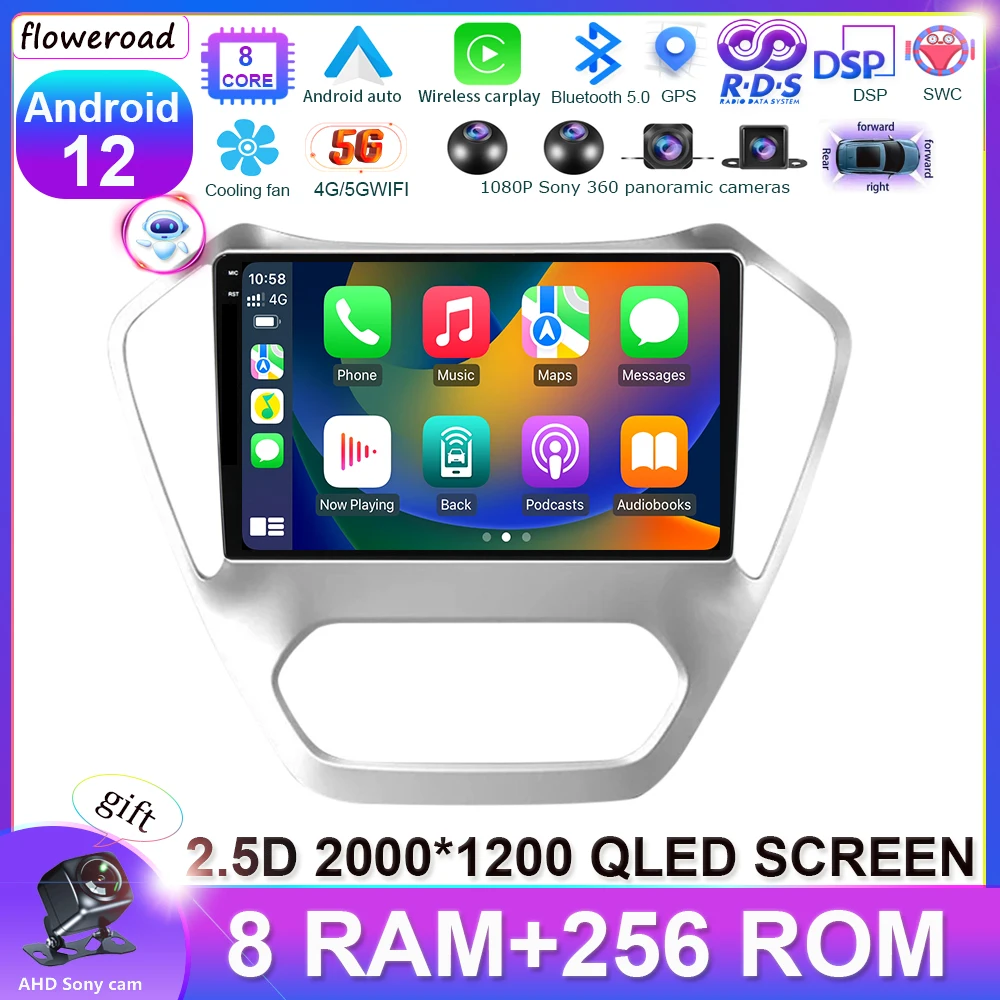 8Core for MG GT 2014 2015 2016 QLED 256G 4G WIFI LTE DSP Android 12 GPS Navigation Carplay auto Car Radio Multimedia Player
8Core for MG GT 2014 2015 2016 QLED 256G 4G WIFI LTE DSP Android 12 GPS Navigation Carplay auto Car Radio Multimedia Player