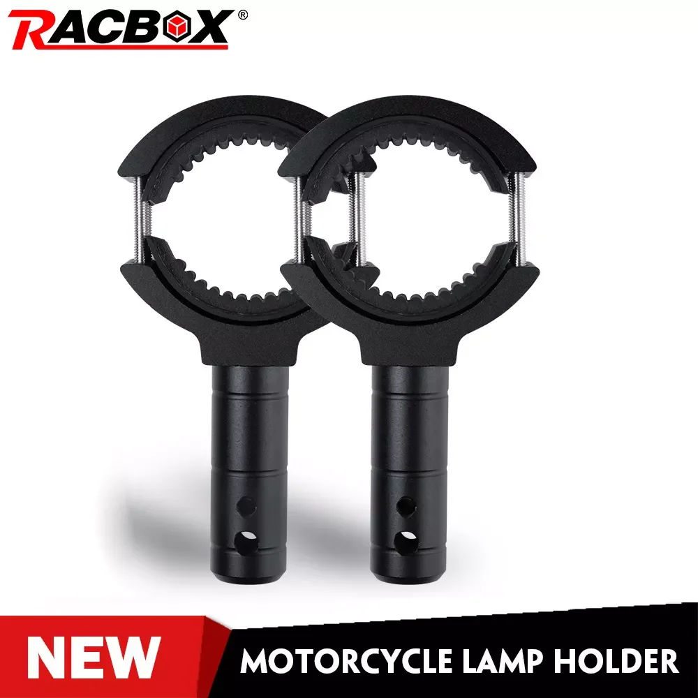 NEW2023 36mm 60mm Motorcycle Extension Bar Bracket Spotlight Off-Road External Fixed Lamp Holder lighting extension Fork Handle
NEW2023 36mm 60mm Motorcycle Extension Bar Bracket Spotlight Off-Road External Fixed Lamp Holder lighting extension Fork Handle