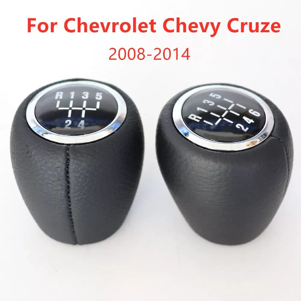 5/6 Speed Car PU Leather Gear Shift Knob Handball for Chevrolet Chevy Cruze 2008 2009 2010 2011 2012 2013 2014 Cover Accessories
5/6 Speed Car PU Leather Gear Shift Knob Handball for Chevrolet Chevy Cruze 2008 2009 2010 2011 2012 2013 2014 Cover Accessories