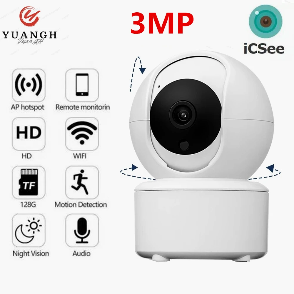 ICSee 3MP WIFI умная домашняя камера беспроводная Двухканальная аудио защита мини камера видеонаблюдения видеоняня
ICSee 3MP WIFI умная домашняя камера беспроводная Двухканальная аудио защита мини камера видеонаблюдения видеоняня