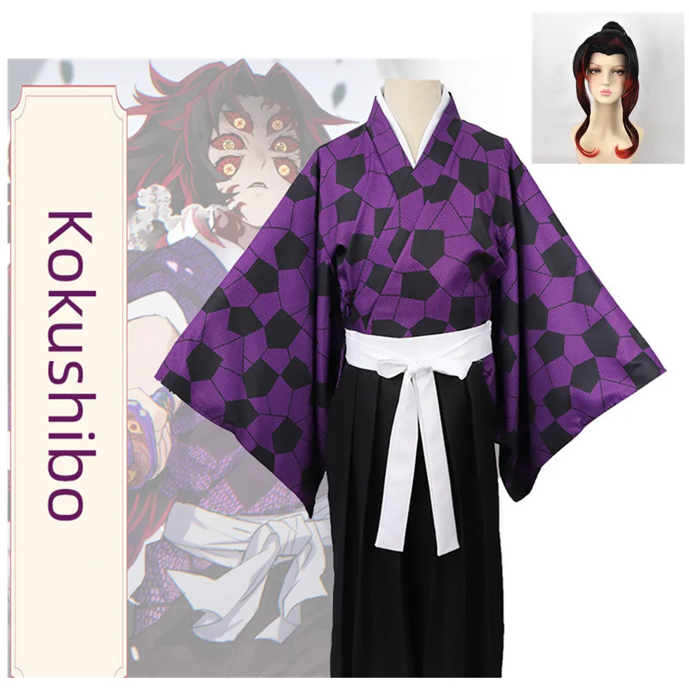 Костюм для косплея аниме Kimetsu No Yaiba Kokushibo Aldult унисекс в японском стиле топ брюки куртки изысканный парик костюм
Костюм для косплея аниме Kimetsu No Yaiba Kokushibo Aldult унисекс в японском стиле топ брюки куртки изысканный парик костюм