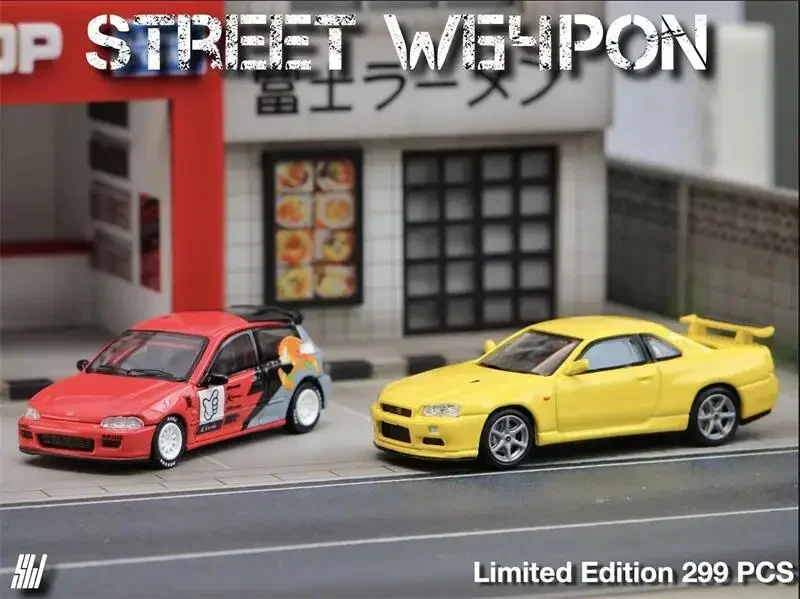 Уличное оружие SW 1:64 Civic EG6 Sonic/GTR R34 V-SPEC-II Желтая ограниченная модель автомобиля 299