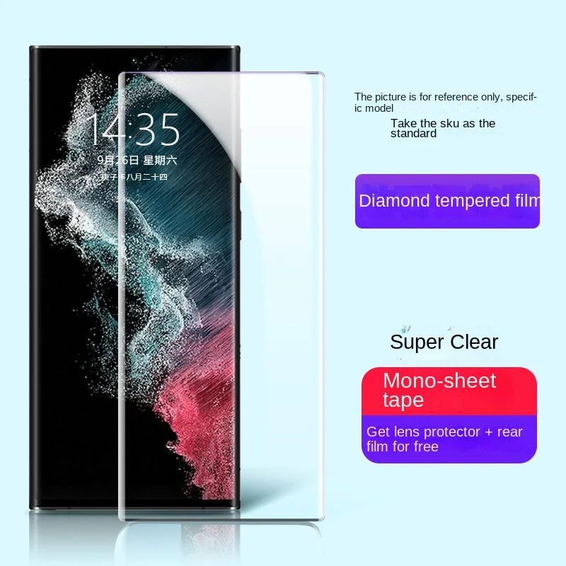 Samsung S22Ultra закаленная пленка для полного покрытия экрана S22 + мобильный телефон пленка для изогнутого экрана с полной окантовкой UV полная кле...
Samsung S22Ultra закаленная пленка для полного покрытия экрана S22 + мобильный телефон пленка для изогнутого экрана с полной окантовкой UV полная кле...