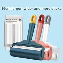 Sticky Roller Efficient Hair Removal Reusable And Eco-friendly Portable Lint Removal Best-seller Upgraded Version Lint Roller