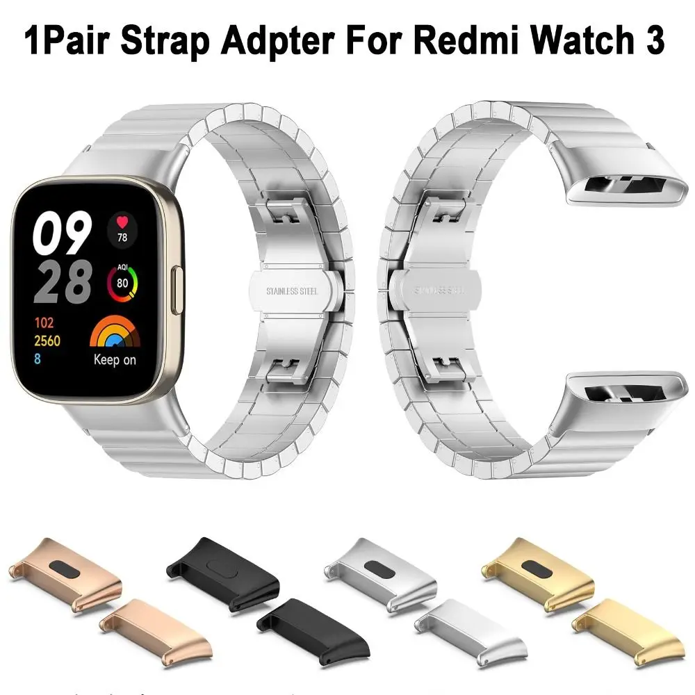 2 шт. 20 мм ремешок для наручных часов адаптер для Redmi Watch 3 Смарт-часы браслет металлический разъем 2023 новые аксессуары для смарт-часов
2 шт. 20 мм ремешок для наручных часов адаптер для Redmi Watch 3 Смарт-часы браслет металлический разъем 2023 новые аксессуары для смарт-часов