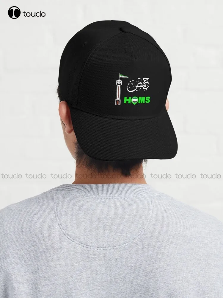 Homs City Syria Free Syria Flag. Baseball Cap Party Hats For Kids Hunting Camping Hiking Fishing Caps Quick Dry Mesh Cap Cartoon
Homs City Syria Free Syria Flag. Baseball Cap Party Hats For Kids Hunting Camping Hiking Fishing Caps Quick Dry Mesh Cap Cartoon