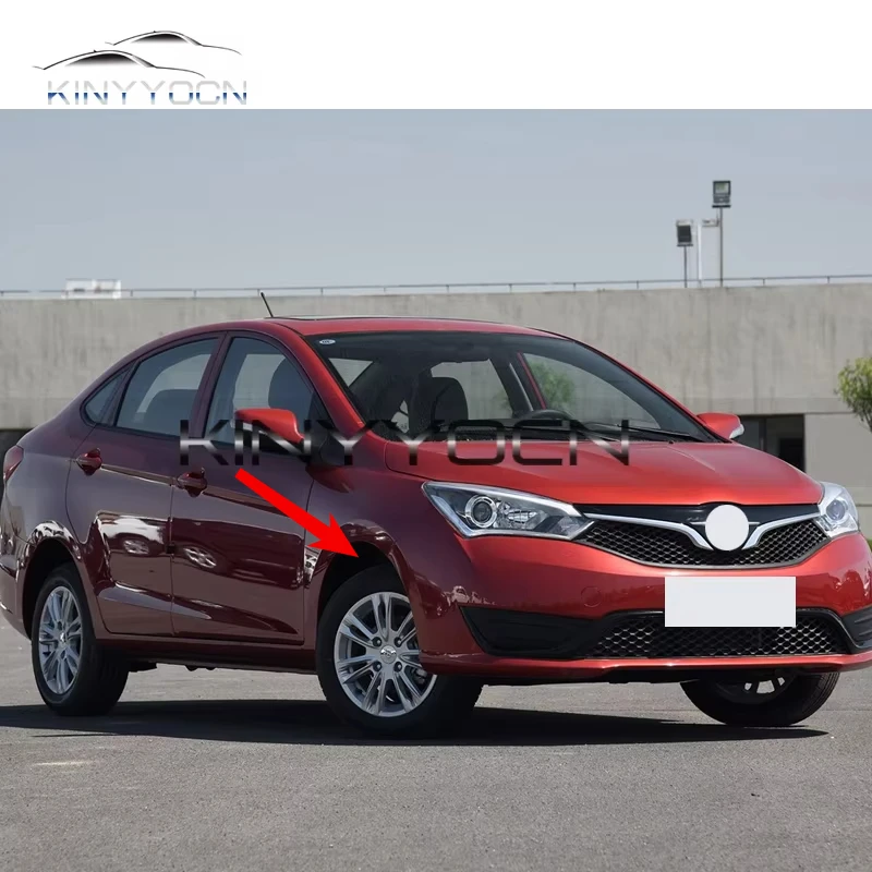 Для Haima M3 Qiubite брызговик щит от разбрызгивания колеса 
Для Haima M3 Qiubite брызговик щит от разбрызгивания колеса