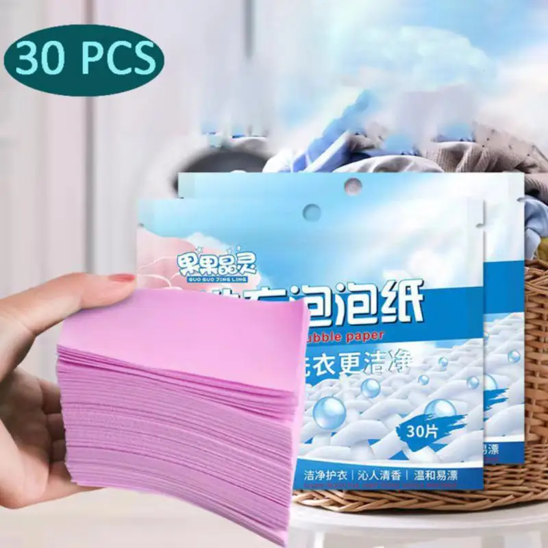 30piece/bag Household Laundry Tablets Concentrated Washing Strong Decontamination Sterilize Deep Cleaning Detergent Laundry Soap
30piece/bag Household Laundry Tablets Concentrated Washing Strong Decontamination Sterilize Deep Cleaning Detergent Laundry Soap