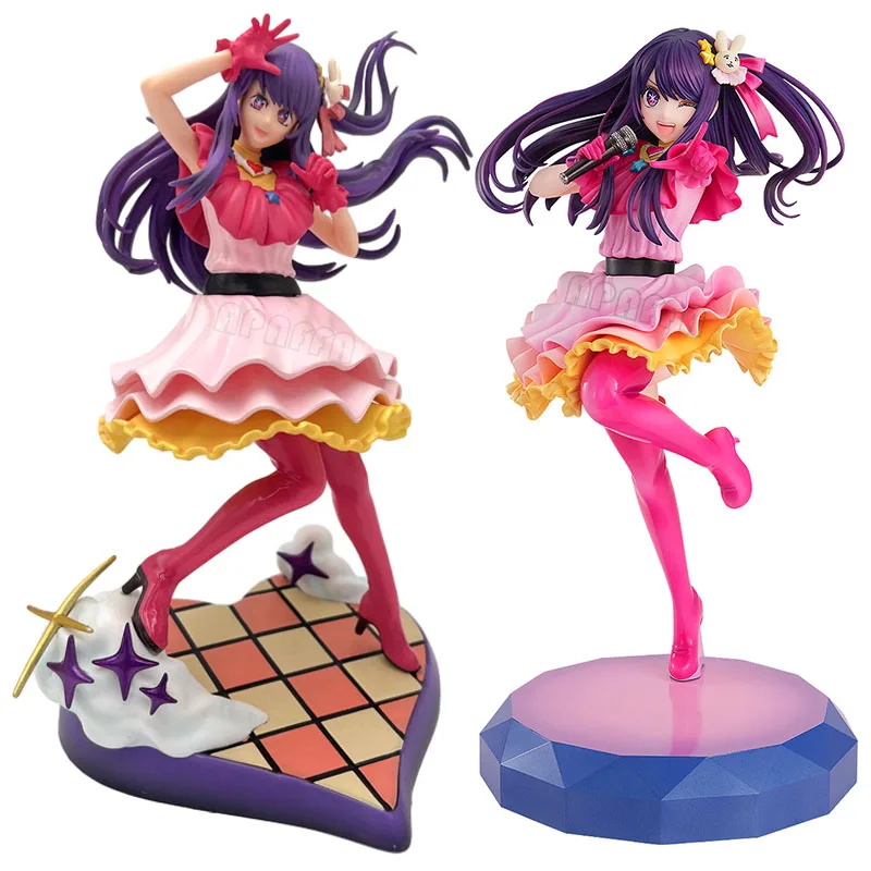21cm OSHI NO KO Ai Hoshino Anime Girl Figure Hoshino Ai Action Figure Scene Ornaments Adult Collectible Statue Model Doll Toys
21cm OSHI NO KO Ai Hoshino Anime Girl Figure Hoshino Ai Action Figure Scene Ornaments Adult Collectible Statue Model Doll Toys