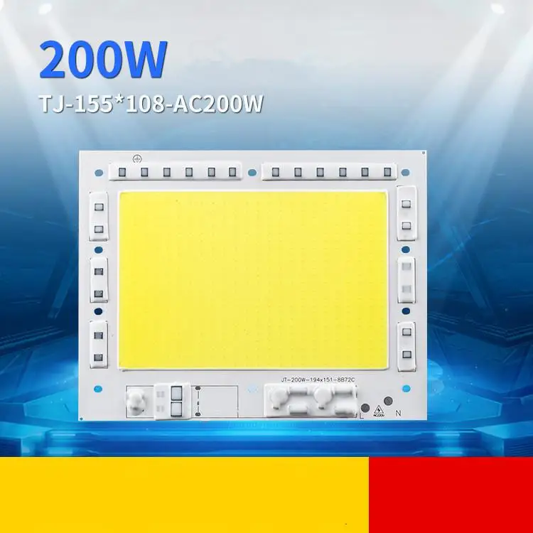 100W/150W/200W 220V Driverless COB LED Lamp Bead for Outdoor Lighting dropshipping hotselling wholesale
100W/150W/200W 220V Driverless COB LED Lamp Bead for Outdoor Lighting dropshipping hotselling wholesale
