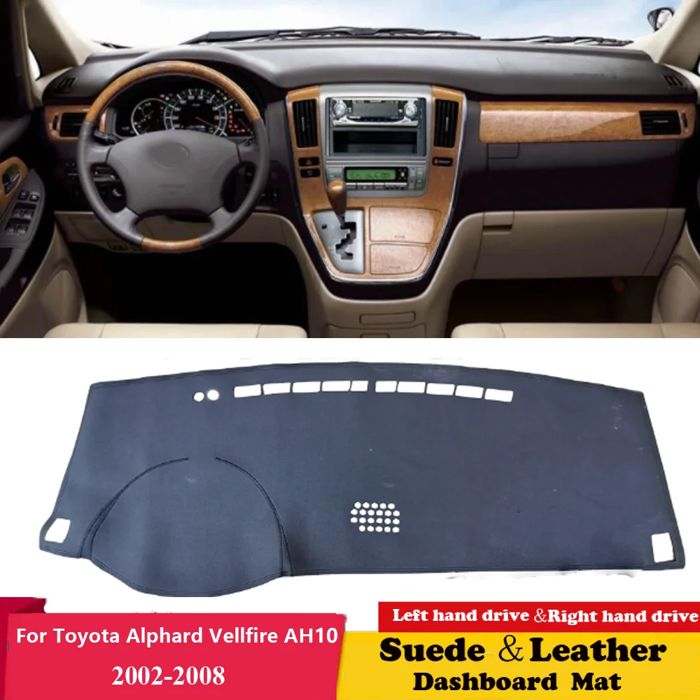 Для Toyota Alphard Vellfire AH10 2002 2003 2004-2008 замшевый кожаный коврик для приборной панели аксессуары для автомобиля
Для Toyota Alphard Vellfire AH10 2002 2003 2004-2008 замшевый кожаный коврик для приборной панели аксессуары для автомобиля