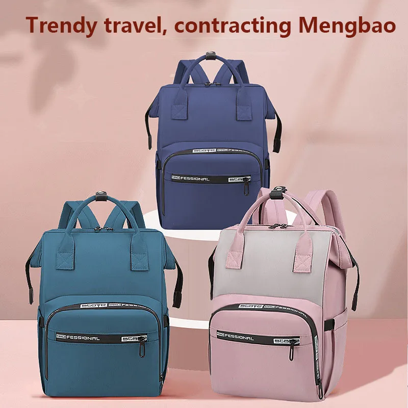 Mommy Bag Large Capacity Stroller Bag Waterproof Baby Diaper Bag Maternity Travel Backpack Nursing Handbag for Mom Baby Supplies
Mommy Bag Large Capacity Stroller Bag Waterproof Baby Diaper Bag Maternity Travel Backpack Nursing Handbag for Mom Baby Supplies