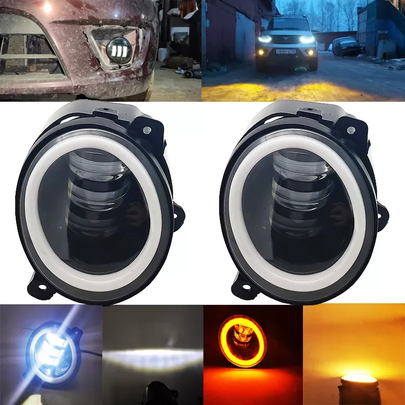 Inch Waterproof 30W 6000K Round Led Fog Light fog Passing Lights for LADA granta Kalina 2 Largus
Inch Waterproof 30W 6000K Round Led Fog Light fog Passing Lights for LADA granta Kalina 2 Largus