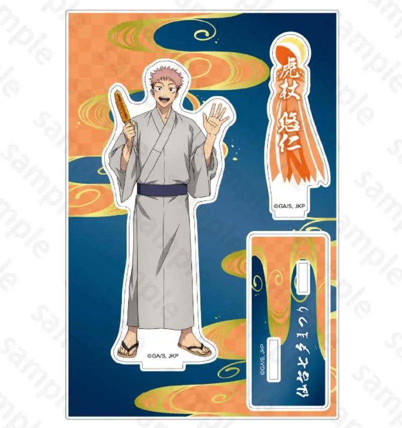 Anime Jujutsu Kaisen Satoru Gojo Fushiguro Megumi Acrylic Stand Figure Model Plate Cosplay Collection Desktop Decor Keychain
Anime Jujutsu Kaisen Satoru Gojo Fushiguro Megumi Acrylic Stand Figure Model Plate Cosplay Collection Desktop Decor Keychain