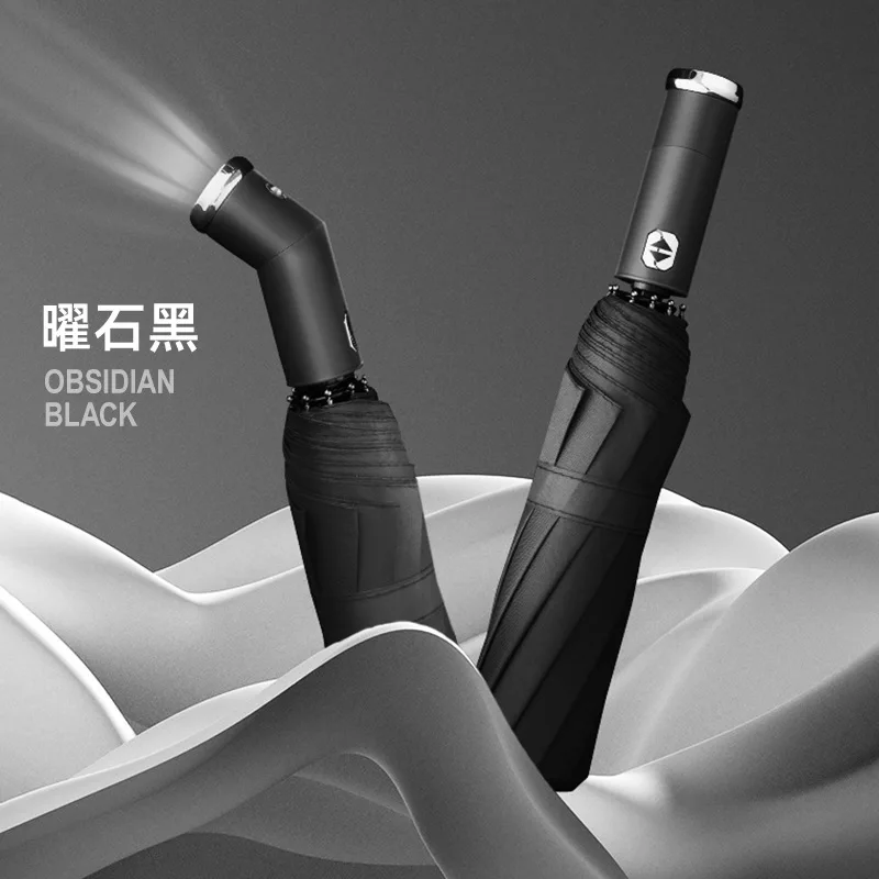 2022 UV LED Light Automatic Umbrella Sun Pocket Umbrella Three Folding 10 Bones Rain Umbrellas Beach Umbrella
2022 UV LED Light Automatic Umbrella Sun Pocket Umbrella Three Folding 10 Bones Rain Umbrellas Beach Umbrella