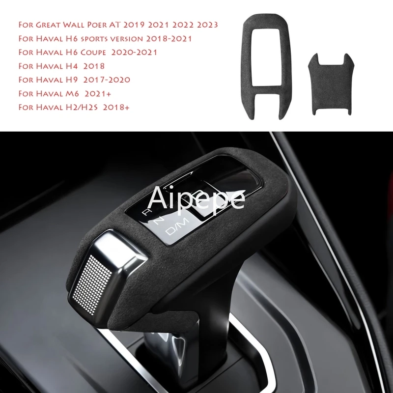 Для Great Wall POER AT 2020 2021 2022 2023 Haval H6 H4 H9 M6 H2/H2S ABS карбоновая ручка переключения передач, накладка на головку переключения передач, наклейки
Для Great Wall POER AT 2020 2021 2022 2023 Haval H6 H4 H9 M6 H2/H2S ABS карбоновая ручка переключения передач, накладка на головку переключения передач, наклейки
