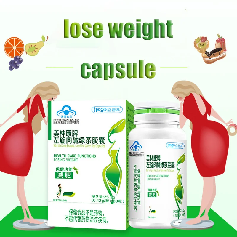 Cellulite Slimming Diets Powerful Fat Burning Weight Loss Products Detox Face Lift Decreased Appetite Night Enzyme 60pcs
Cellulite Slimming Diets Powerful Fat Burning Weight Loss Products Detox Face Lift Decreased Appetite Night Enzyme 60pcs