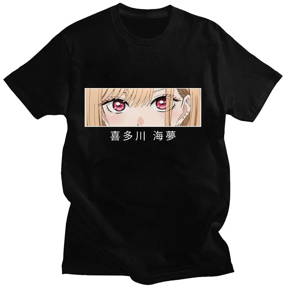 Anime My Dress-Up Darling Marin Kitagawa Summer O-Neck Cotton Short Sleeve Fashion Top Japanese Manga Streetwear Woman T Shirt
Anime My Dress-Up Darling Marin Kitagawa Summer O-Neck Cotton Short Sleeve Fashion Top Japanese Manga Streetwear Woman T Shirt