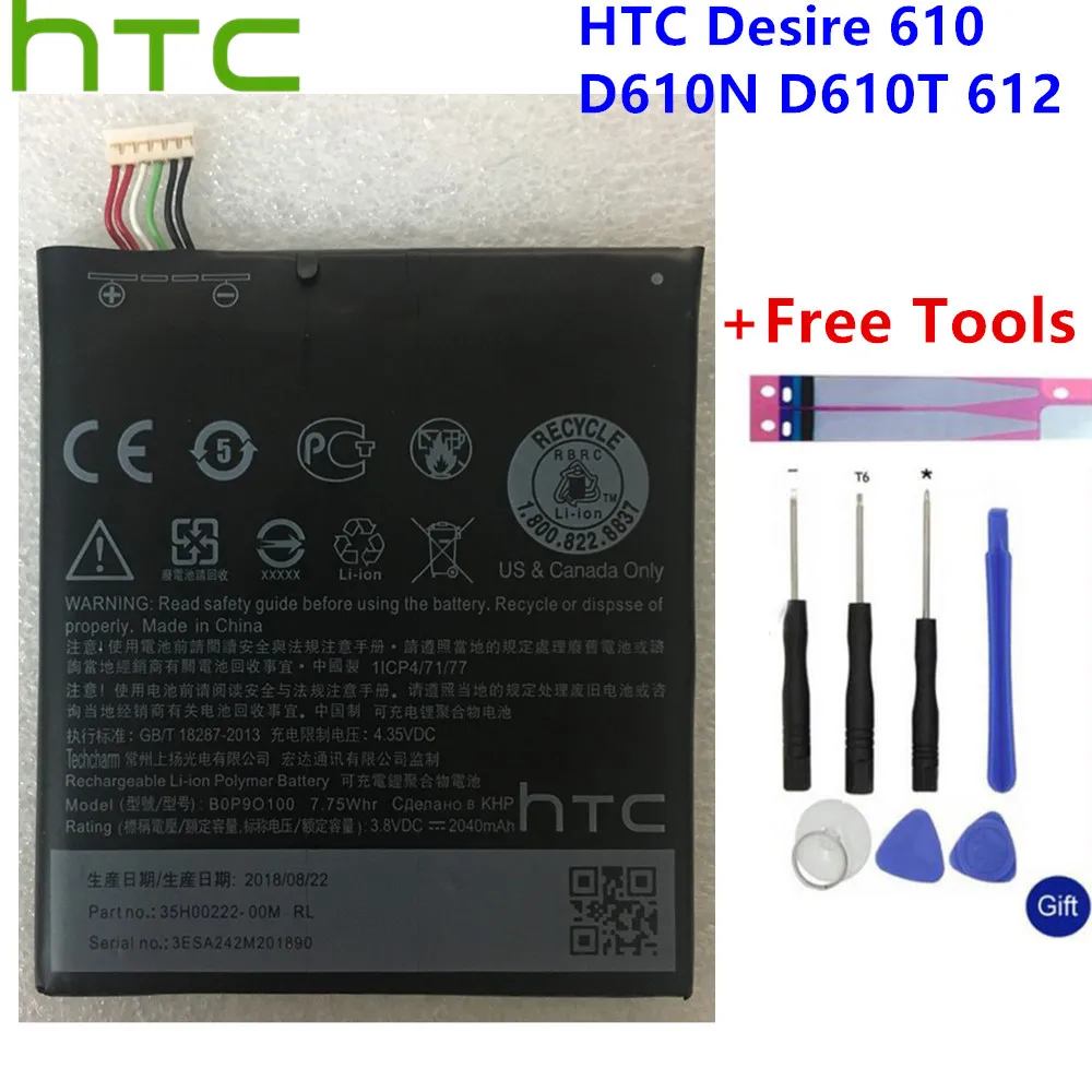 Сменный литий-полимерный аккумулятор HTC 2040 мАч B0P9O100 / BOP9O100 для HTC Desire 612 D610 D610t 610 D610n + Подарочные инструменты + наклейки
Сменный литий-полимерный аккумулятор HTC 2040 мАч B0P9O100 / BOP9O100 для HTC Desire 612 D610 D610t 610 D610n + Подарочные инструменты + наклейки