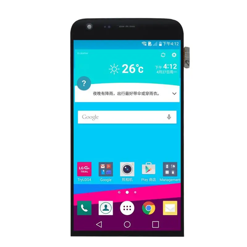 ЖК сенсорный экран дигитайзер стекло в сборе + рамка для LG H820 H830 H840 VS987 сменный дисплей
ЖК сенсорный экран дигитайзер стекло в сборе + рамка для LG H820 H830 H840 VS987 сменный дисплей