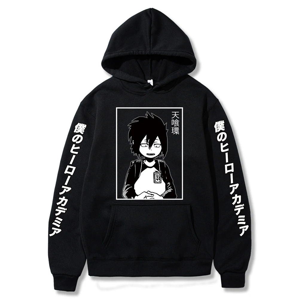 2022 Japanese comics, new new, peripheral, printing, men and women's fashion hoodie hoodie
2022 Japanese comics, new new, peripheral, printing, men and women's fashion hoodie hoodie