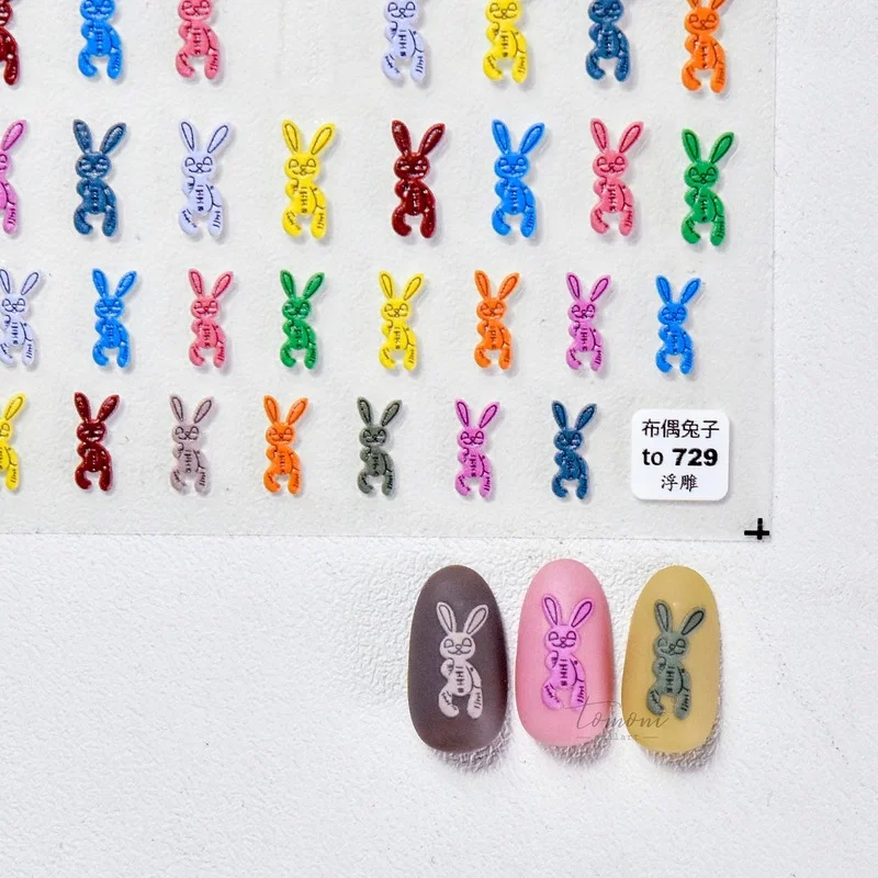Tomoni 5D Acrylic Engraved Nail Sticker Japanese Cute Panda Puppet Doll Rabbit Bunny 5D Reliefs Nail Art Stickers Decal Slider
Tomoni 5D Acrylic Engraved Nail Sticker Japanese Cute Panda Puppet Doll Rabbit Bunny 5D Reliefs Nail Art Stickers Decal Slider
