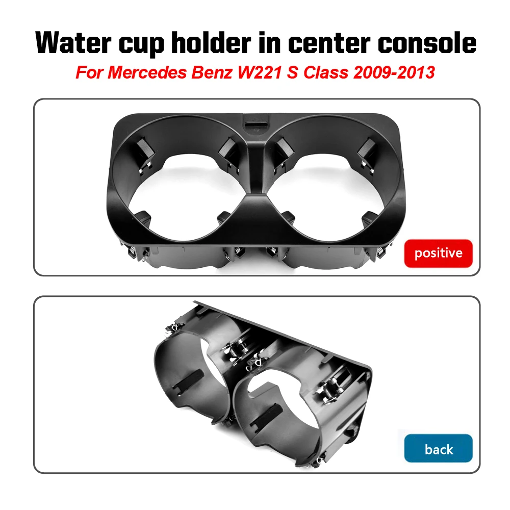 For Mercedes W221 Car Center Console Cup Holder Cup Drink Holder Outer Cover Interior Accessaries For Mercedes-Benz W221 2009-20
For Mercedes W221 Car Center Console Cup Holder Cup Drink Holder Outer Cover Interior Accessaries For Mercedes-Benz W221 2009-20