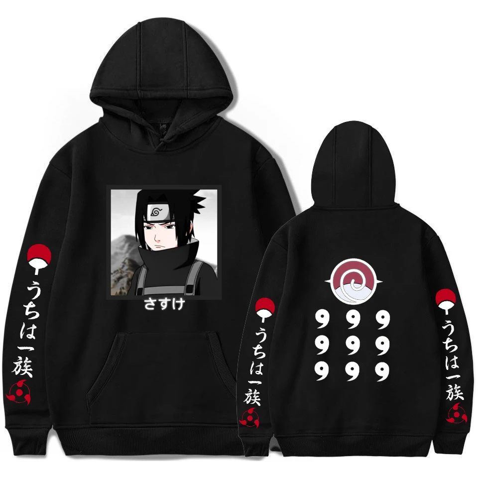 Sasuke/Kakashi anime Sasuke Hoodies men/womens Sweatshirts Hip hop fashion Streetwear clothes Casual boy's Hooded Oversized tops
Sasuke/Kakashi anime Sasuke Hoodies men/womens Sweatshirts Hip hop fashion Streetwear clothes Casual boy's Hooded Oversized tops