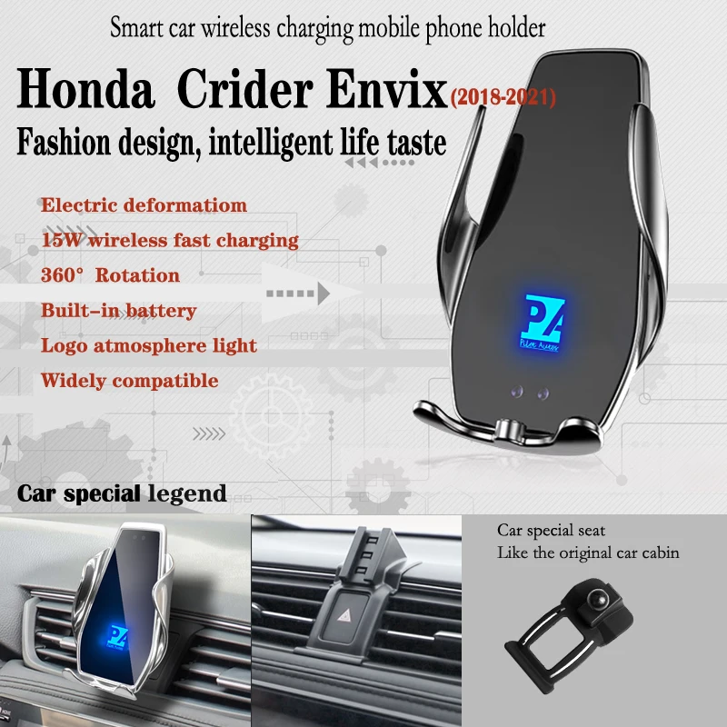 For 2018-2021 Honda Crider Car Phone Holder Wireless Charge 15W Car Mobile Phones Mount Navigation Bracket GPS Support
For 2018-2021 Honda Crider Car Phone Holder Wireless Charge 15W Car Mobile Phones Mount Navigation Bracket GPS Support