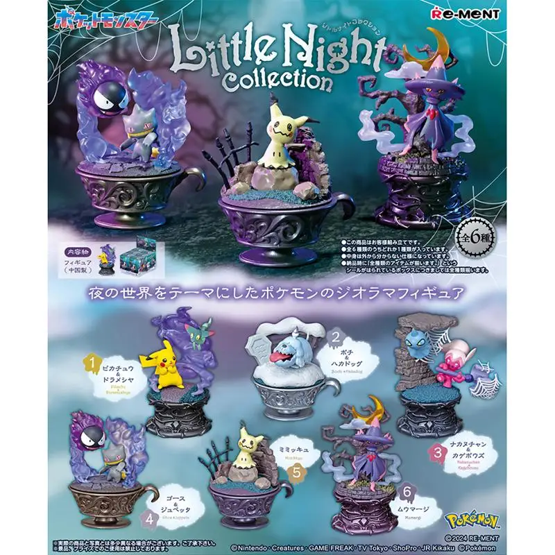 6 шт./компл. оригинальная коллекция Pokemon Little Night Greavard Pikachu Tinkatuff Mimikyu аниме
