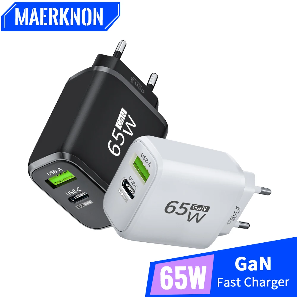 

65W USB Charger GaN Fast Charging Adapter Wall Phone Chager For iPhone 14 13 Samsung Xiaomi Quick Charge QC3.0 Type C PD Charger