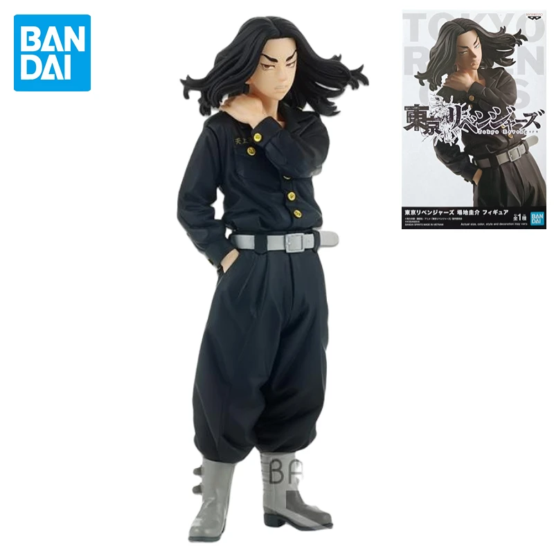 Bandai Optical Factory Original BANPRESTO Tokyo Revengers Baji Keisuke Anime Peripheral Figure Model Toy Gift Ornament
Bandai Optical Factory Original BANPRESTO Tokyo Revengers Baji Keisuke Anime Peripheral Figure Model Toy Gift Ornament